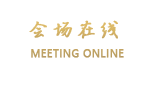 上海中庚聚龙酒店